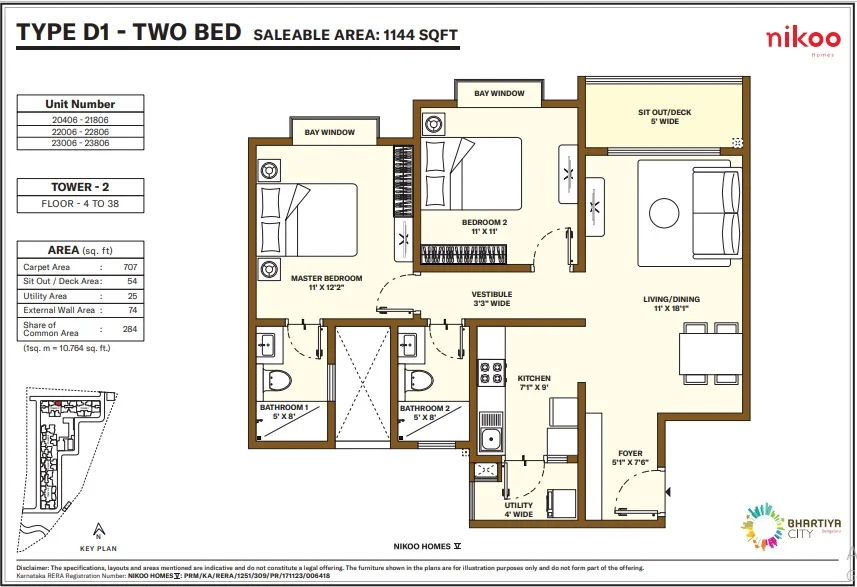 Bhartiya City KIADB 2 BHK floor plan — 750 to 900 sqft apartment layout, KIADB Bangalore 2026