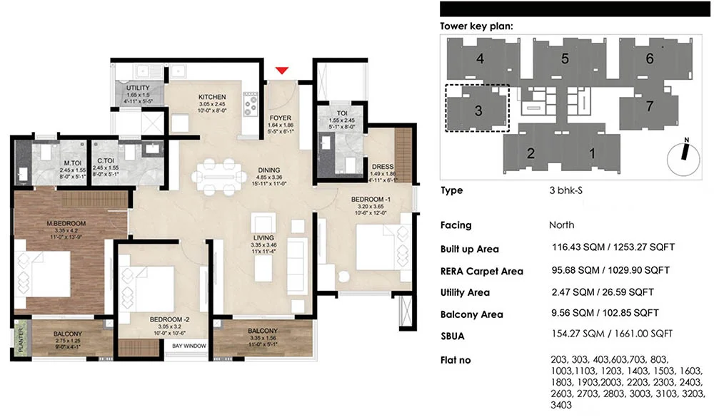 Mana Skanda 2 BHK floor plan